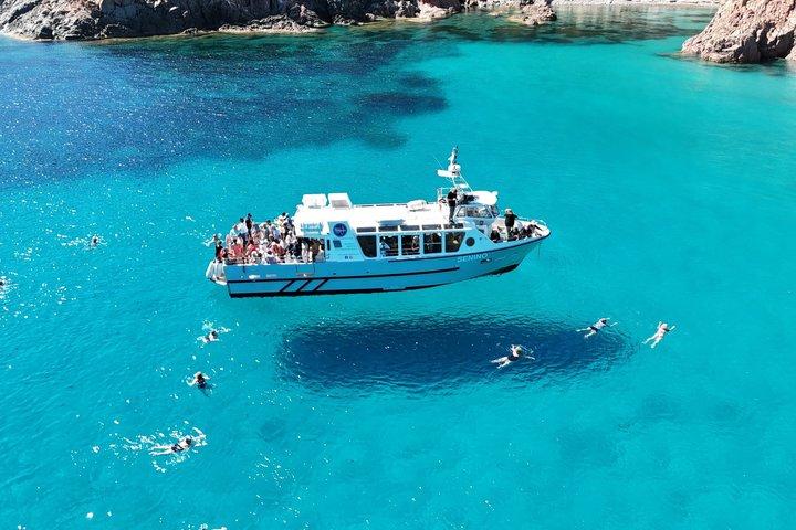 De Sagone/Cargèse: Scandola Girolata 30mns, Piana Baignade
