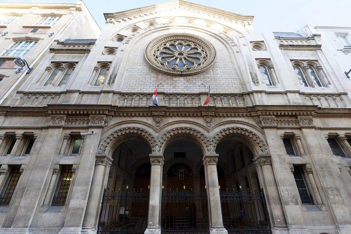 Musée d'art et d'histoire du judaïsme avec accès prioritaire